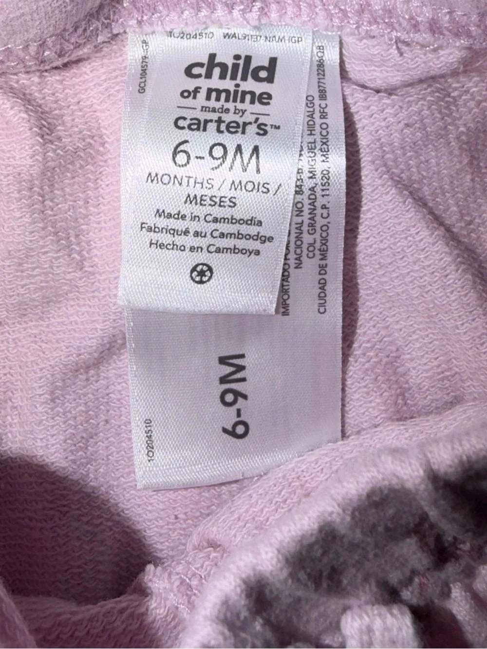 Carter's Pink Leaf-Print Jogger Pants 100% Cotton